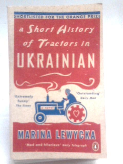A Short History of Tractors in Ukrainian