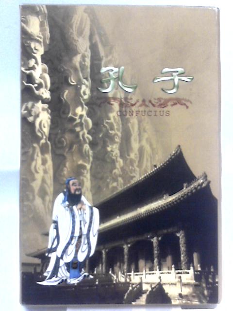 Confucius Stamp Collection Book with Gilded Stamps