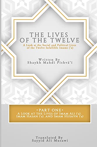 The Lives of the Twelve
