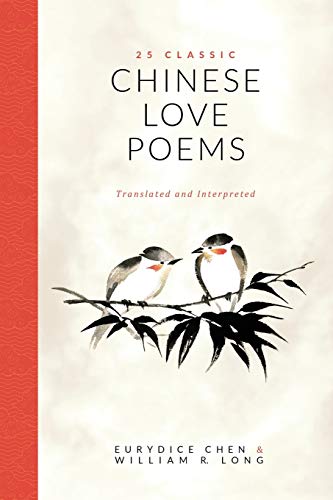 25 Classic Chinese Love Poems