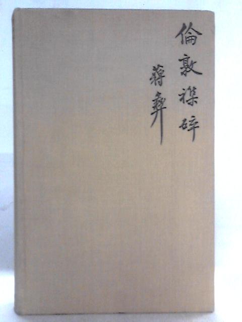 The Silent Traveller in London