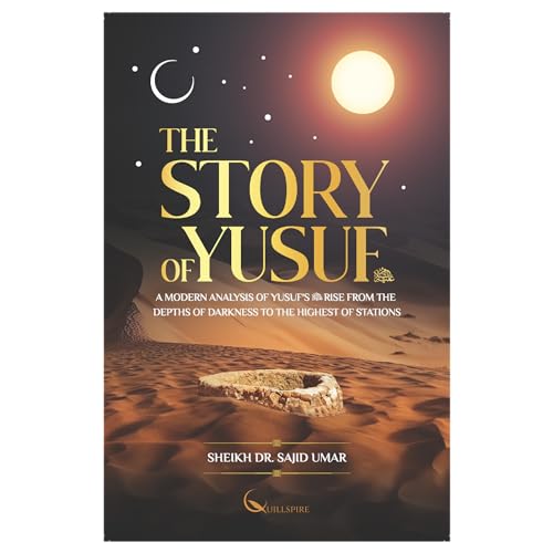 The Story of Yusuf