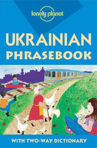 Ukrainian