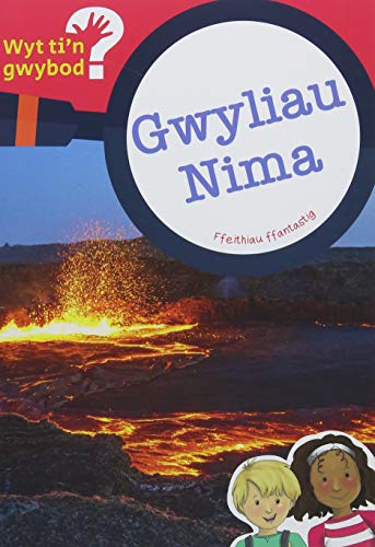 Cyfres Wyt Ti'n Gwybod?: Gwyliau Nima