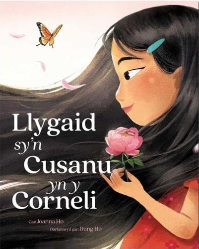 Llygaid sy'n Cusanu yn y Corneli