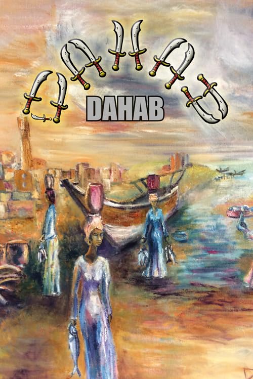 DAHAB