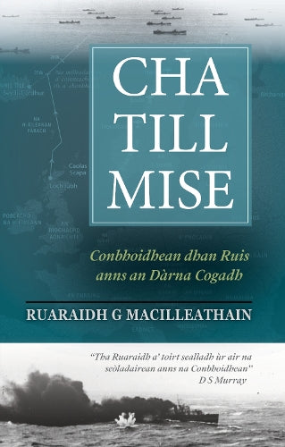 Cha Till Mise
