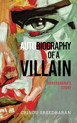 Autobiography of a Villain