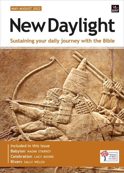 New Daylight Deluxe edition May-August 2022