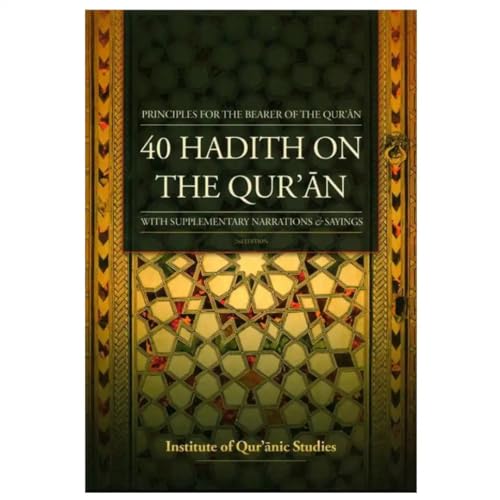 40 Hadith on the Qur'an