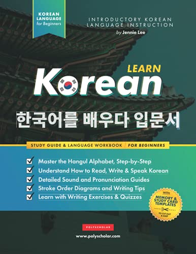 Learn Korean - The Language Workbook for Beginners