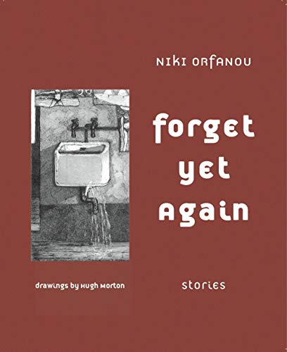 Forget Yet Again