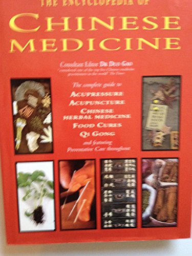 The Encyclopedia of Chinese Medicine