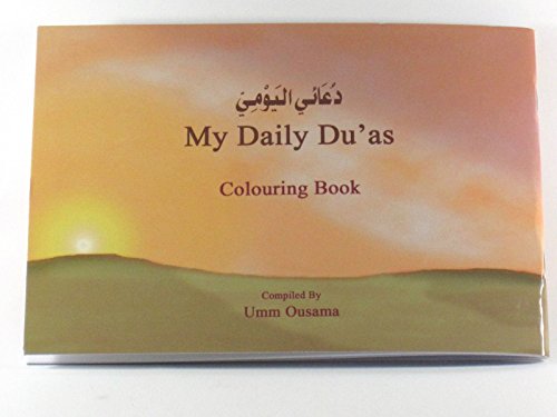My Daily Duahs - Colouring Book 5