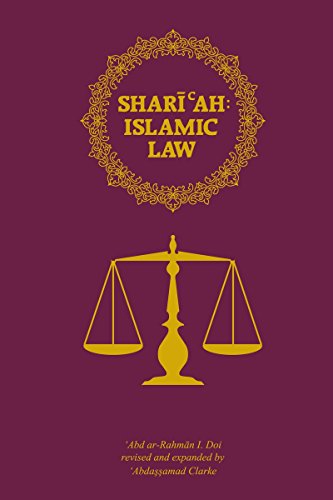 Shariah