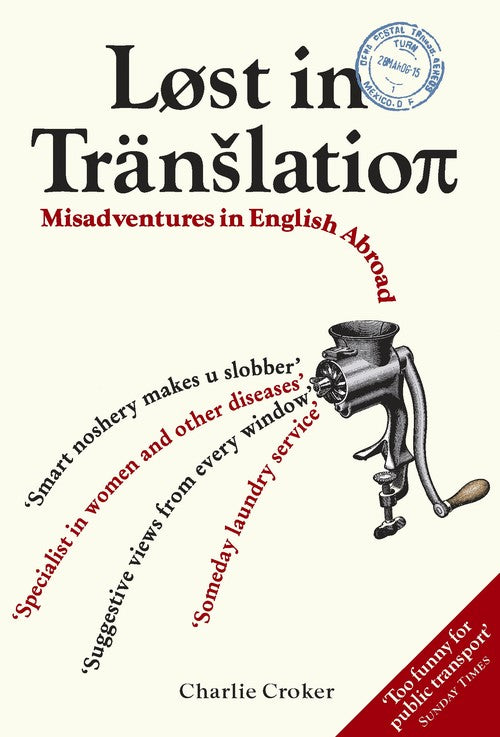Lost in Translation