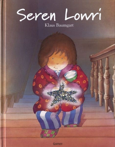 Seren Lowri