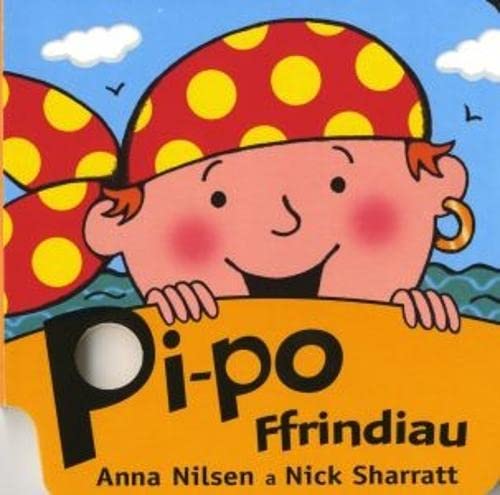 Pi-Po: Ffrindiau