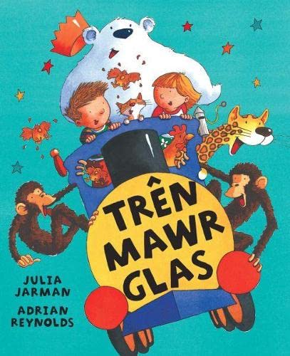 Tren Mawr Glas
