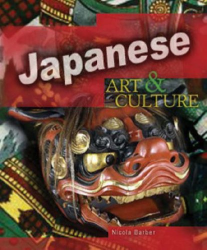 Japanese