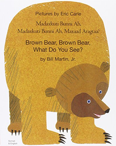 Brown Bear, Brown Bear (Somali & English)