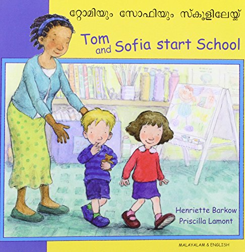Tom and Sofia Start School in Malayalam and English