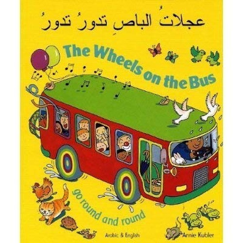 Wheels on the Bus