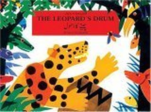 The Leopard's Drum
