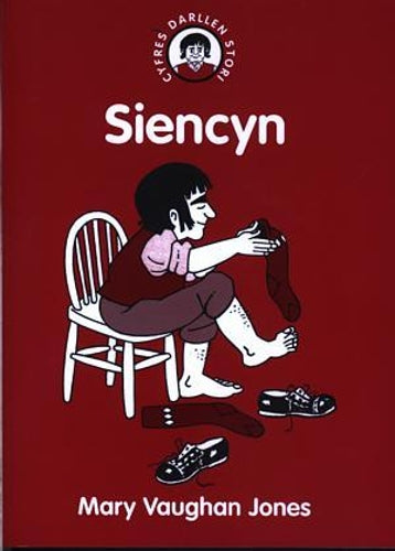 Cyfres Darllen Stori: 9. Siencyn
