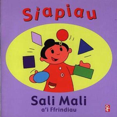 Siapiau Sali Mali a'i Ffrindiau