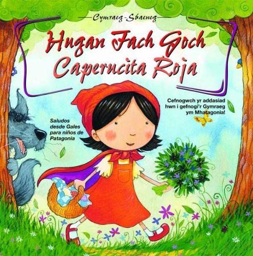 Cyfres Patagonia: 2. Yr Hugan Fach Goch/Caperucita Roja