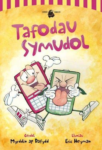 Cyfres Cerddi Gwalch: 2. Tafodau Symudol