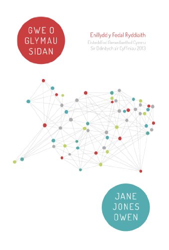 Gwe o Glymau Sidan - Enillydd y Fedal Ryddiaith 2013