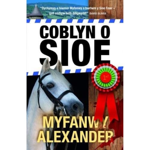 Coblyn o Sioe