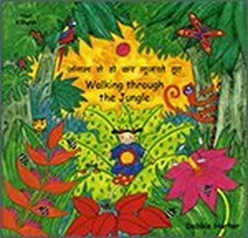 Walking through the Jungle (Hindi & English)