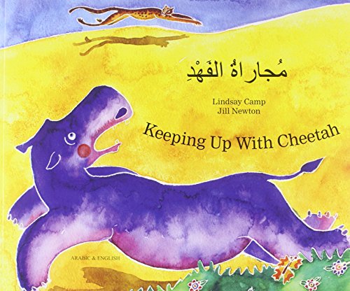 Keeping Up with Cheetah