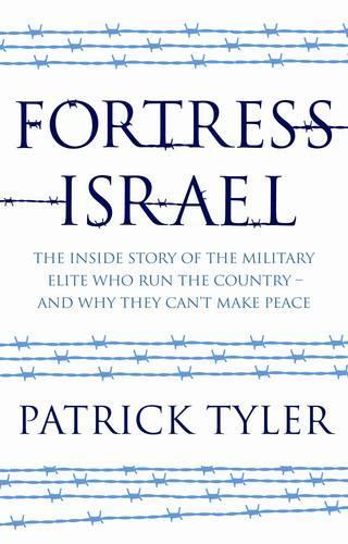 Fortress Israel