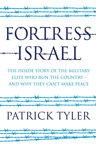 Fortress Israel