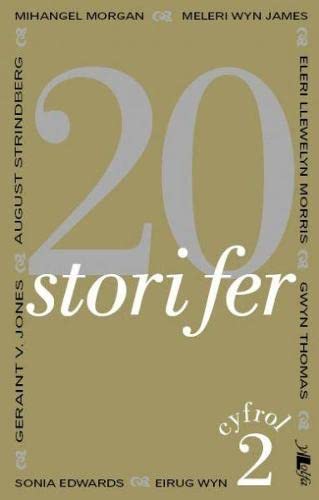 20 Stori Fer Cyfrol 2