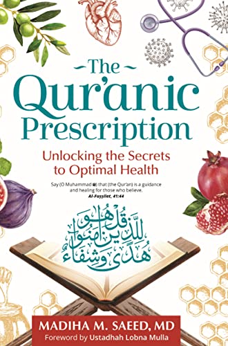 The Qur'anic Prescription