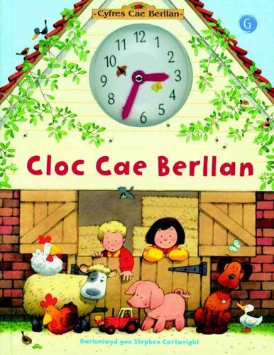 Cyfres Cae Berllan: Cloc Cae Berllan