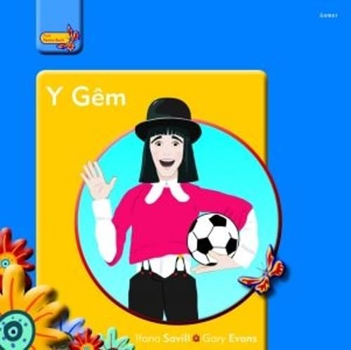 Pobl Pentre Bach: Y Gem