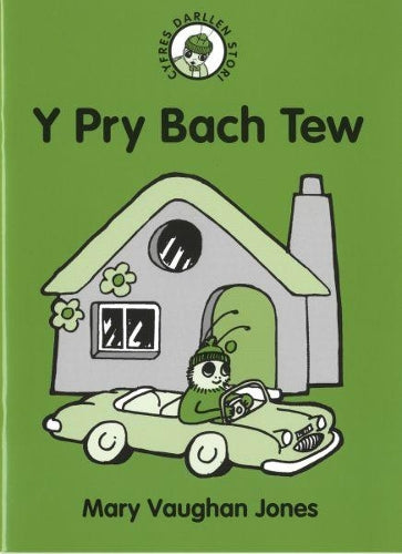 Cyfres Darllen Stori: Pry Bach Tew, Y
