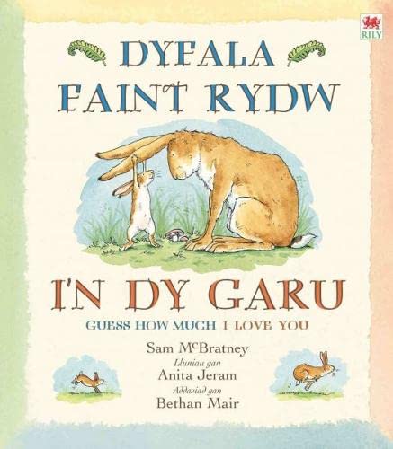 Dyfala Faint Rydw I'n dy Garu