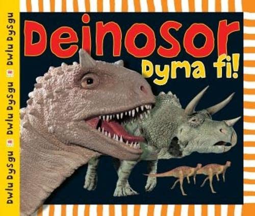 Cyfres Dwlu Dysgu: Deinosor Dyma Fi!