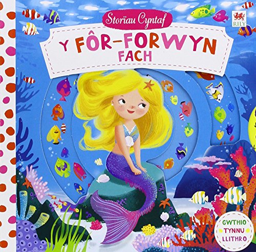 Cyfres Storiau Cyntaf: Y For-Forwyn Fach