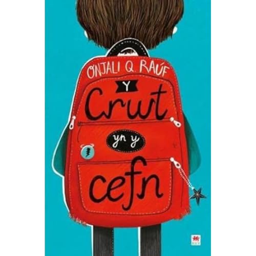 Y Crwt yn y Cefn
