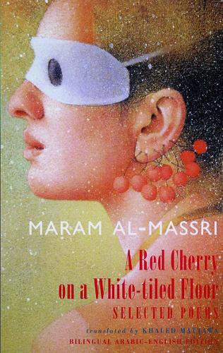 Red Cherry on a White-Tiled Floor