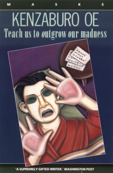 Teach us to Outgrow our Madness