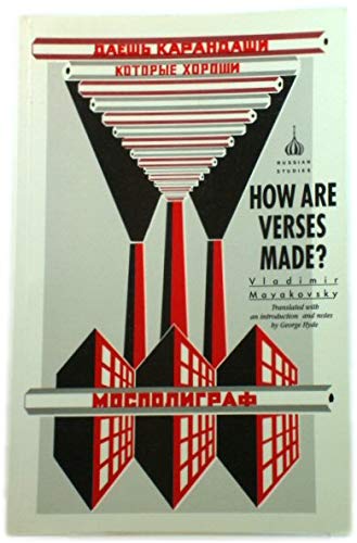 How are Verses Made?